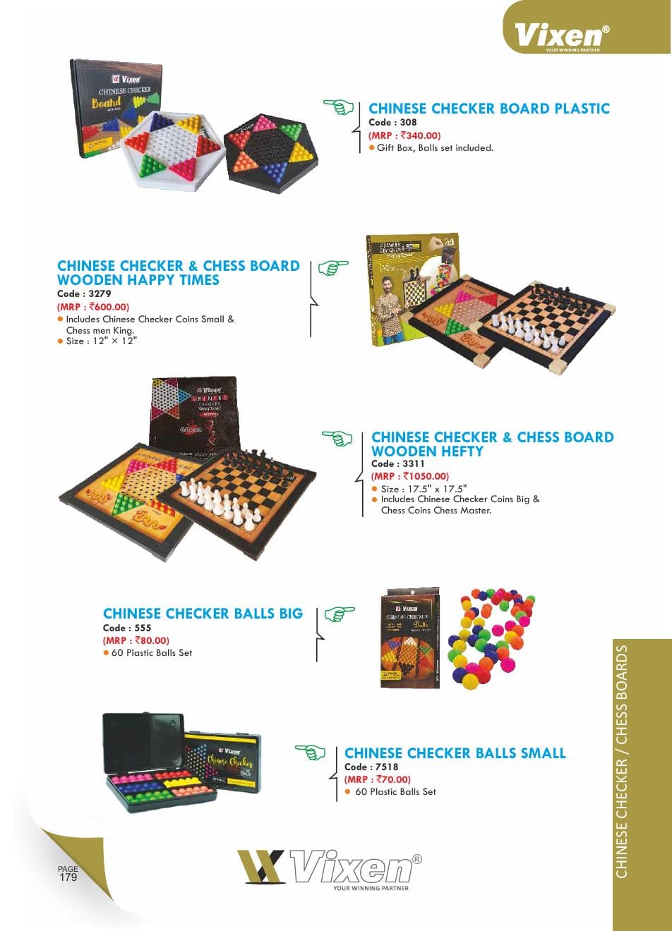 Games & More