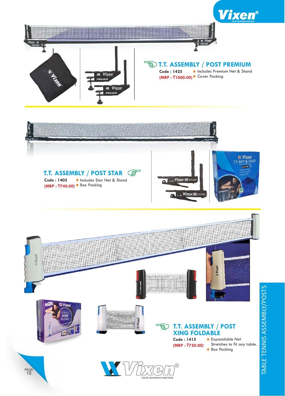 Racquet Sports